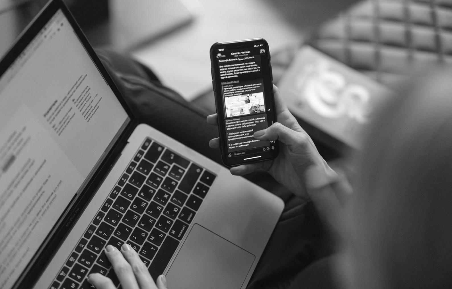 Session de formation en analyse SEO